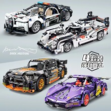 ��������������߳�С������ľ����������ͯ�������ƴװ�������