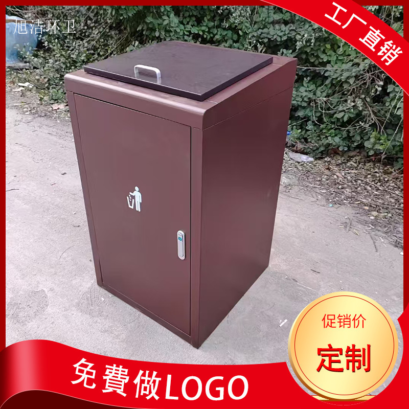 Xujie residential property dustbin closed hand open lid with inner container galvanized sheet large quantity discount outdoor garbage bin