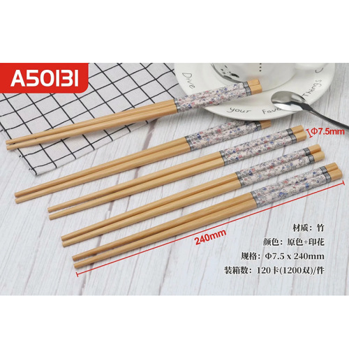 Jinda Rimei Bamboo Chopsticks for Home Kitchen, Round Chopsticks, Paintless Chopsticks for Home and Hotel Daily Use