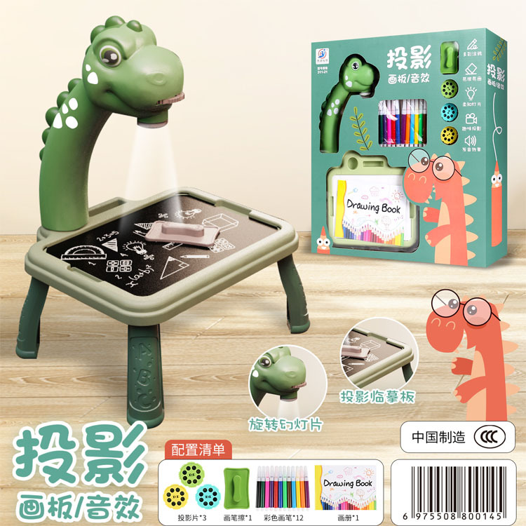 Cross-Border Dinosaur Projection Drawing Board Children's Learning Drawing Table Graffiti Writing Drawing Board Educational Early Education Toy Projector