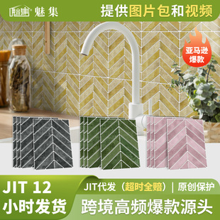 GST������ճ�b��N�͏d�N��ԡ�ҷ�ˮ���ͷ�����ճ�b羳���N
