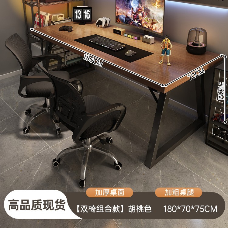 Escritorio para computadora Escritorio Escritorio para el hogar Escritorio para juegos Escritorio para juegos Dormitorio Escritorio para apartamentos pequeños Escritorio simple Escritorio