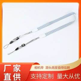 证件卡、挂绳;手绳;狗狗牵引