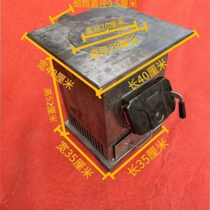 Nueva estufa de gasificación sin humo, horno de gasificación doméstico de carbón y leña, nueva estufa integrada de calefacción y cocina, doble anti-combustión