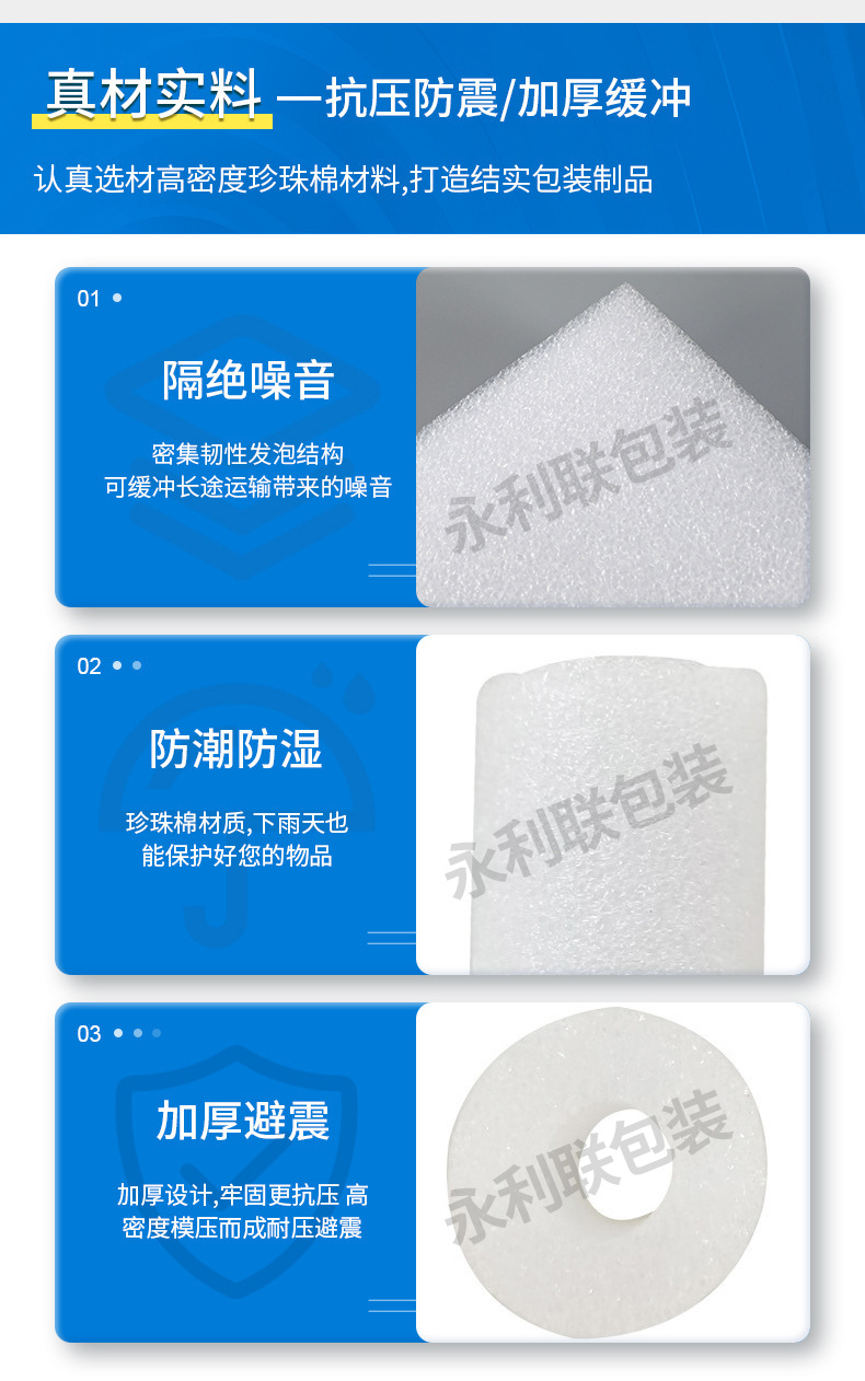 O1CN01KP9AsD1mhdSndqmOU_!!2210