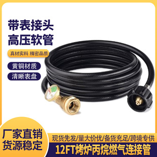 12FT���t����ȼ���B�ӹ�QCC1�����������^�z�y�p���yܛ�ܑ��⌣��