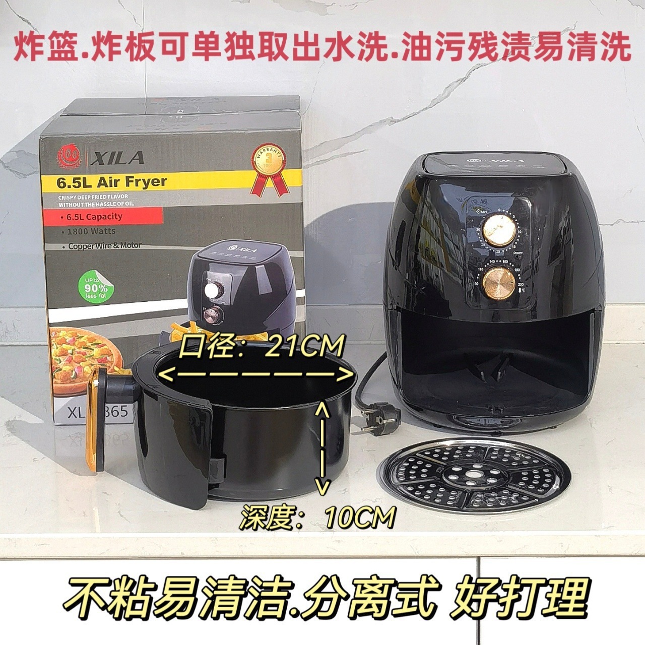 Cross-Border English European Standard Air Fryer Foreign Trade Multi-Functional Household Electric Oven Smokeless Large Capacity Electric Fryer Wholesale
