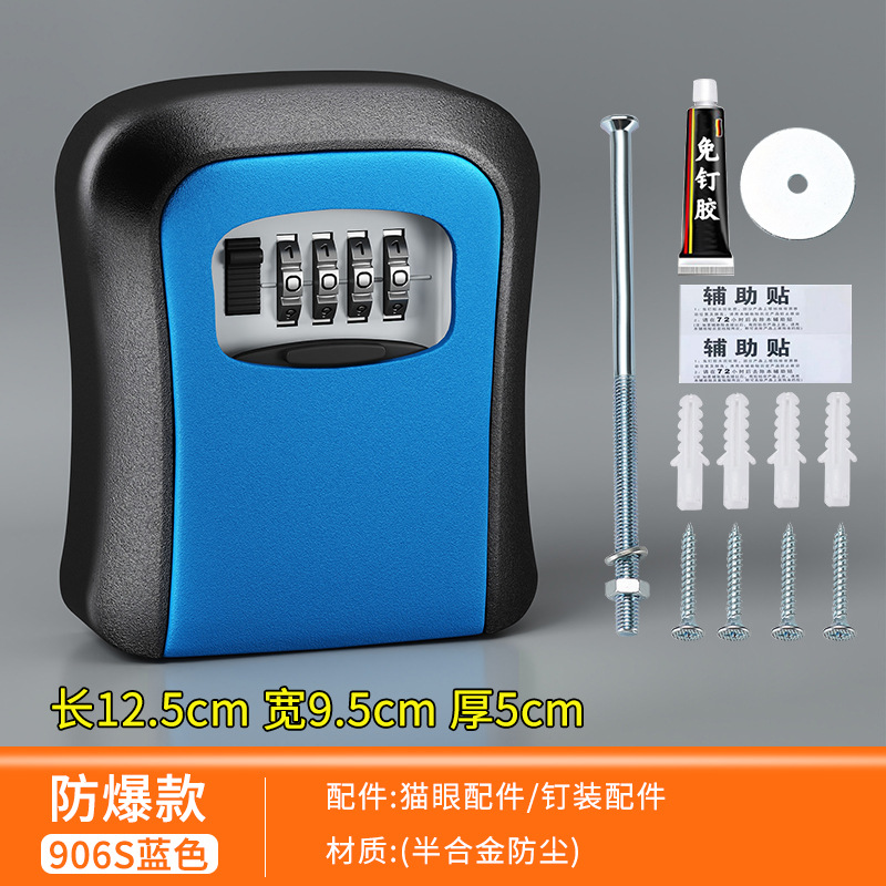 Decoración gancho caja de cierre de contraseña sin instalación residencial sitio de construcción caja de llaves caja de almacenamiento caja de almacenamiento de claves de contraseña metálica