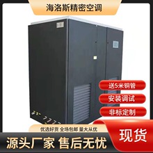 ����˹�a�ؐa����{�C�����{���ܿ��{����ҿ��{���I���{�������{