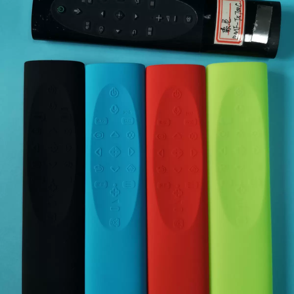 索尼sony电视语音遥控器保护套RMF-TX700CX8000H9000H创意控制器