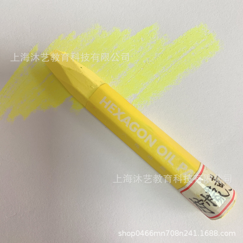 ばら売り油絵棒機構画室幼稚園油絵棒卸売り12/24色36色単色児童油絵棒|undefined