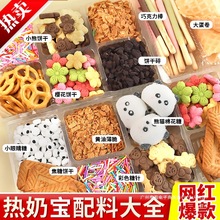 ���̌�С�ϱ�����b���S�ͱ���������Ʒ�決���ϔ[������