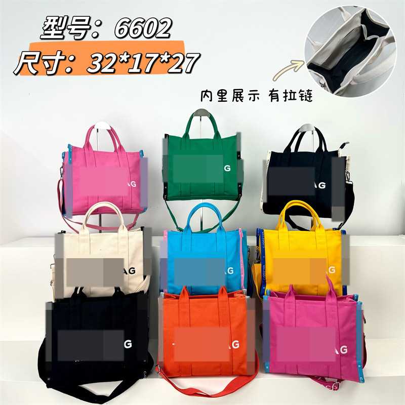 Bolso de mano de gran capacidad Bolso de mensajero de lona simple de moda Bolso de hombro de color de contraste para mujer de moda Simple y versátil