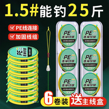 ��~PE�ӹ̾��M�����~���ֹ��������M�����Дy���������b��Ʒ��Ʒ