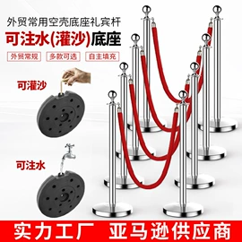 防护栏;活动围栏;旗帜