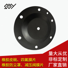 �S�Ҽӹ������z�ܷ�ĤƬ Һ������yĤƬ �������zĤƬ�p���yĤƬ