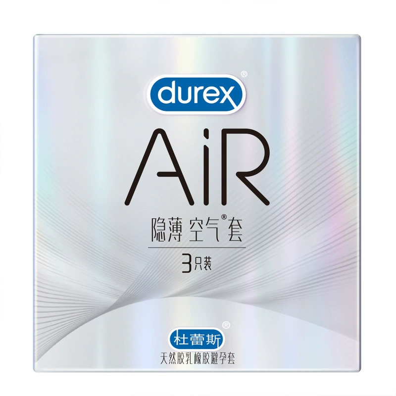 Ультратонкие презервативы для мужчин с клубникой Durex, 2 упаковки, полный набор