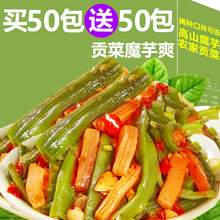 �С��ħ��ؕ��ˬ���_��ʳ�W�tС��ʳ��������m��׷�����ζ