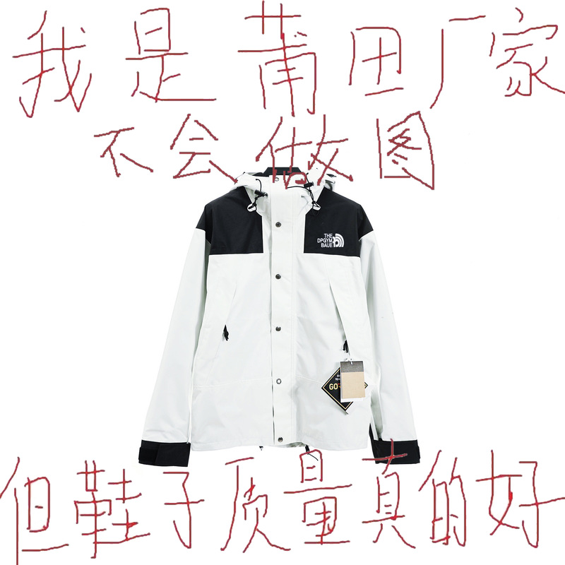 North Face jacket new American men's and women's waterproof windproof three-in-one outdoor mountaineering suit white couple coat