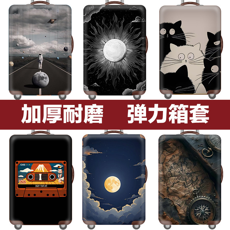 Luggage case protective sleeve luggage case travel dustproof elastic cover bag 18/20/24/28/30 inch thick wear-resistant Luggage case protective sleeve luggage case travel dustproof elastic cover bag 18/20/24/28/30 inch thick wear-resistant
