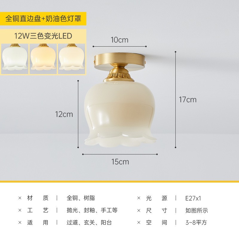 Moderno minimalista francés retro crema estilo lirio completo cobre araña dormitorio guardarropa sala de estar comedor multi-cabeza araña