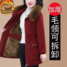 清仓捡漏冬季加绒加厚派克中长款棉服女装宽松棉衣羊羔绒棉袄外套