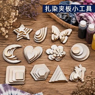 �ֹ�DIY��Ⱦ�A��ģ���ľȾֲ��Ⱦ���ϰ����b�����и�ľ���Ҏ��