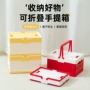 收纳车载折叠多功能整理箱