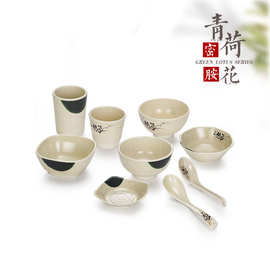 青荷花密胺仿瓷塑料小碗调料蘸料碗餐厅饭店碗碟餐具汤碗饭碗商用