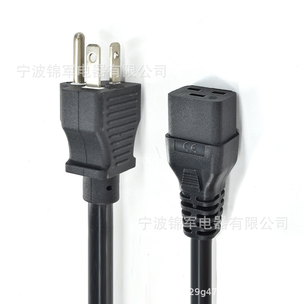 厂家供应发电机适配器线 5-15P转换开关3脚插头汽车充电电源线