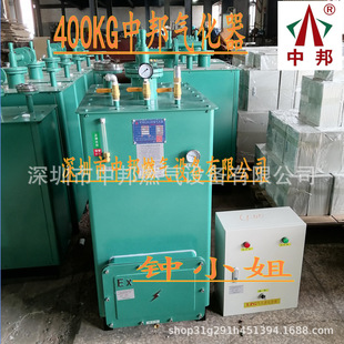 �а�⻯�t400����⻯���������ؾGɫ������