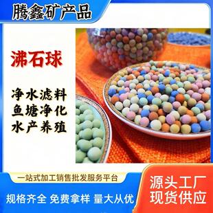 �S�����l��ʯ���ˮ�V����늚�ʯ�����ʯ�V�����ɫ�մ�������