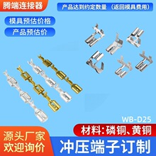 ����Դ�߉�������~����OT/UT�~���Ӄ��ܹ����늘������B����