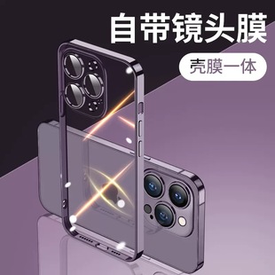 With Lens Film Suitable for Iphone17Promax Mobile Phone Case Electroplated Soft Shell Apple 16E Transparent All-Inclusive Anti-Fall