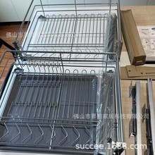 外贸304不锈钢橱柜内置碗篮厨房拉篮双层抽屉式碗架收纳定制批发