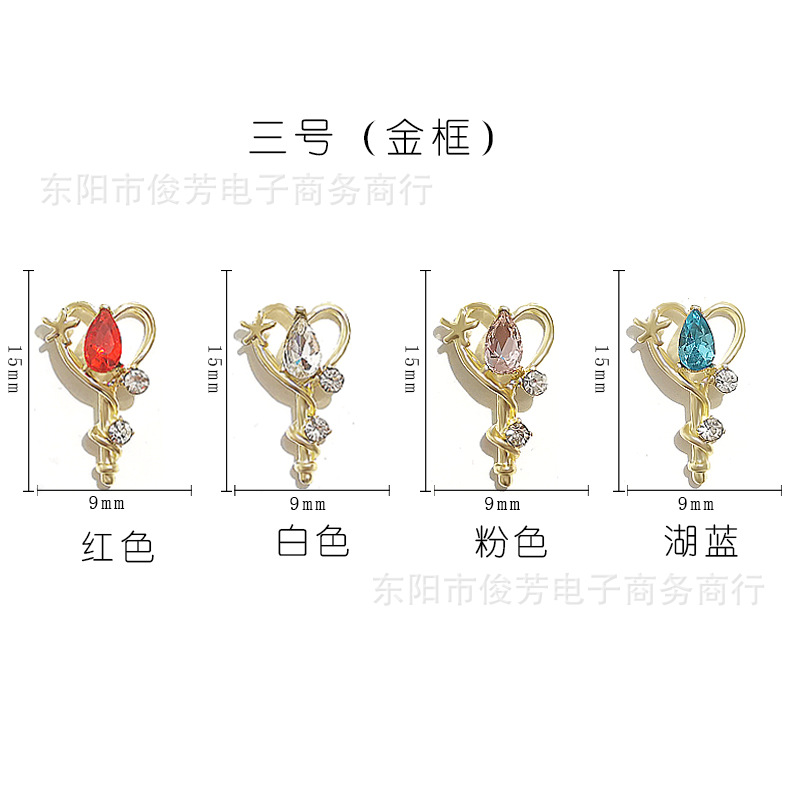 No. 3 (골드 프레임)