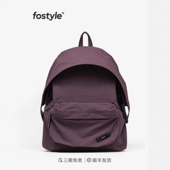 FOSTYLE公式つばのリュックサック女性旅行防水ナイロンかばん旅行リュックサック男性用軽量パソコンバッグ