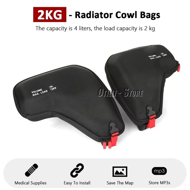 摩托车改装配件适用于宝马R1300GS ADV 车架包收纳工具包跨境专供|undefined
