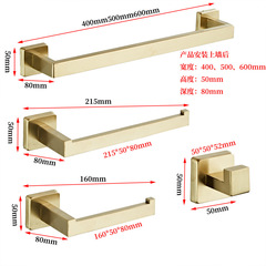 Manufacturer Direct Sale Bathroom 304 Stainless Steel Tissue Holder Set Bathroom Brushed Gold Accessory Towel Rack Set