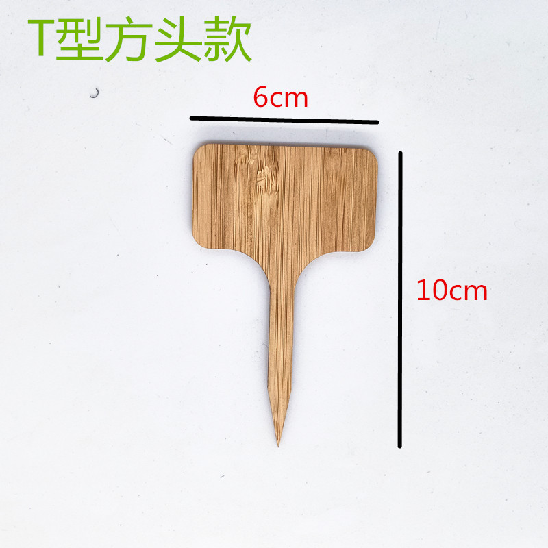 一键复制_20211005181048