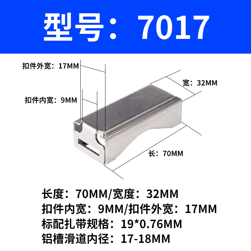 [304ステンレス鋼製バンドルト]メーカー卸売スチール製バンドルト、幅広で厚みのある結束用ソフト包装バンドルト、ボート用ツール|undefined