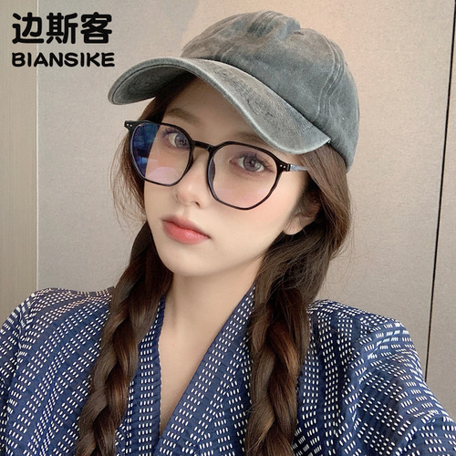Ultra-light TR90 fashionable anti-blue light glasses with large frames for both men and women, transparent glasses frame, model 2006