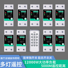 ����63A�b���_�P�o���h�̿�����220V����ˮ�����ܟ��ض�·�_�P