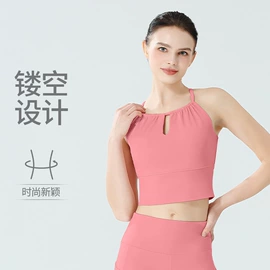 瑜伽服;瑜伽长裤;瑜伽背心