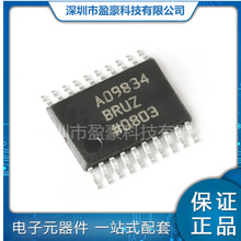AD9834BRUZ-REEL7 ��װMSOP-10 ADC/DAC����ת��ֱ������Ƶ�ʺϳ�