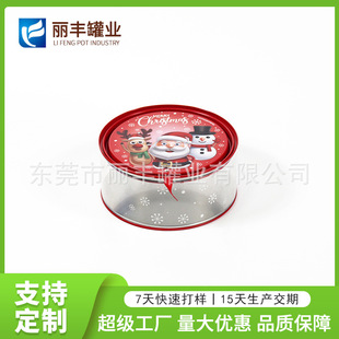 PVCͰ PETͰ �R���FͰ ͸���Ͱ Ƥ�����bPVC͸���FͰ ���Ͱ