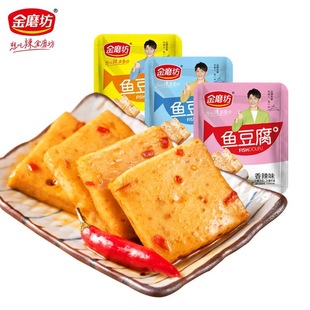 ��ĥ���~����ɢ�b�������l����ʳƷС���b���e����С��ʳ�̳�ͬ��