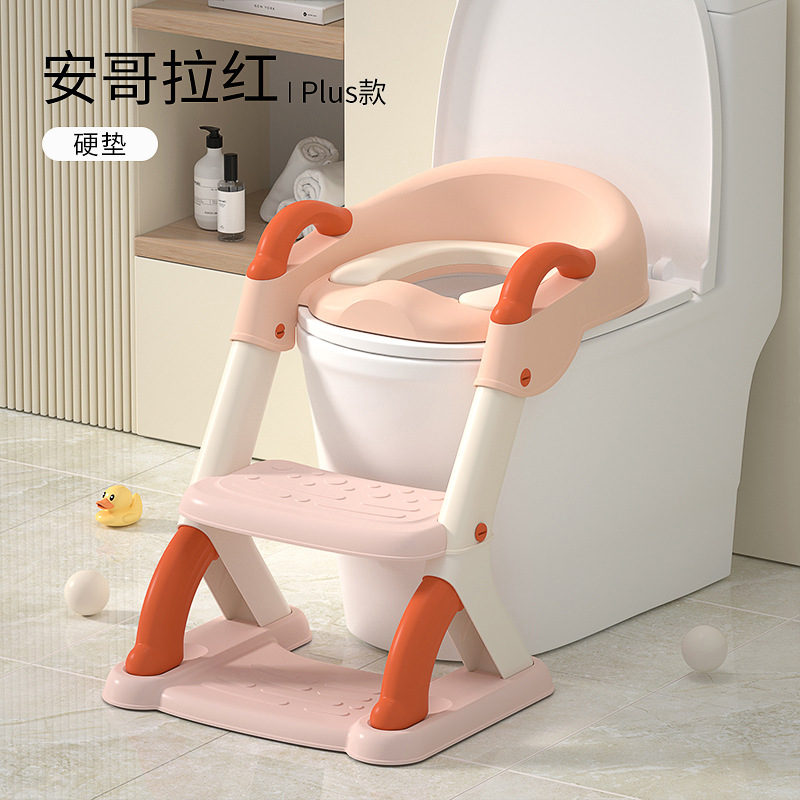 Inodoro infantil tipo escalera para niños niñas y bebés especial cojín de inodoro auxiliar escalera pedal anillo de inodoro