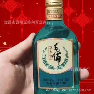��������Ʒ���u��ë䁾G�w�ݱ���125ml*4ƿ��Ʒ�ݱ��B������