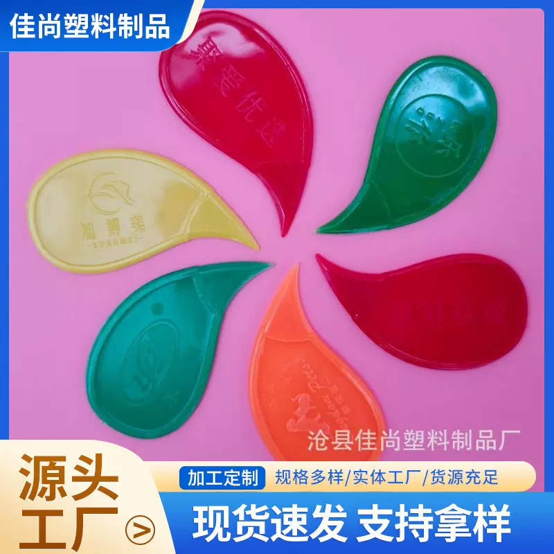 便携塑料快递开箱器拆器切胶带裁纸刀包裹拆封器散装发折叠快拆